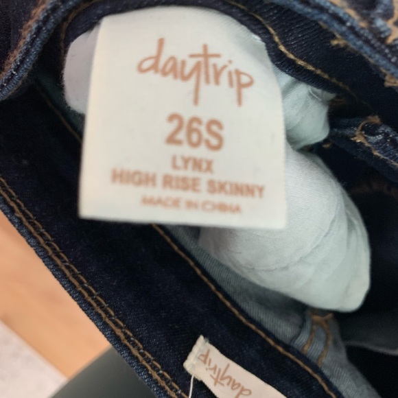 Buckle day trip jeans. Size 26S. - Picture 6 of 9
